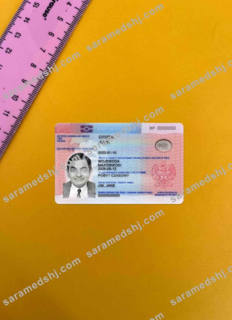 Poland residence permit photolook FRONT